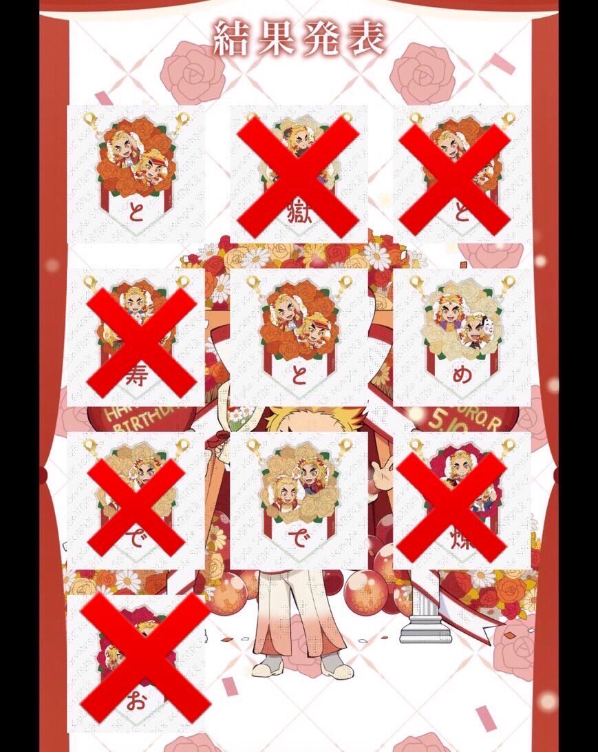ひまわり tweet media