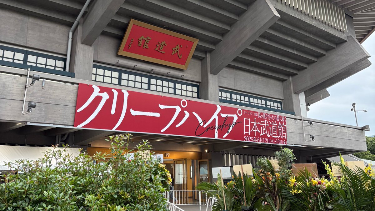 ひ tweet media