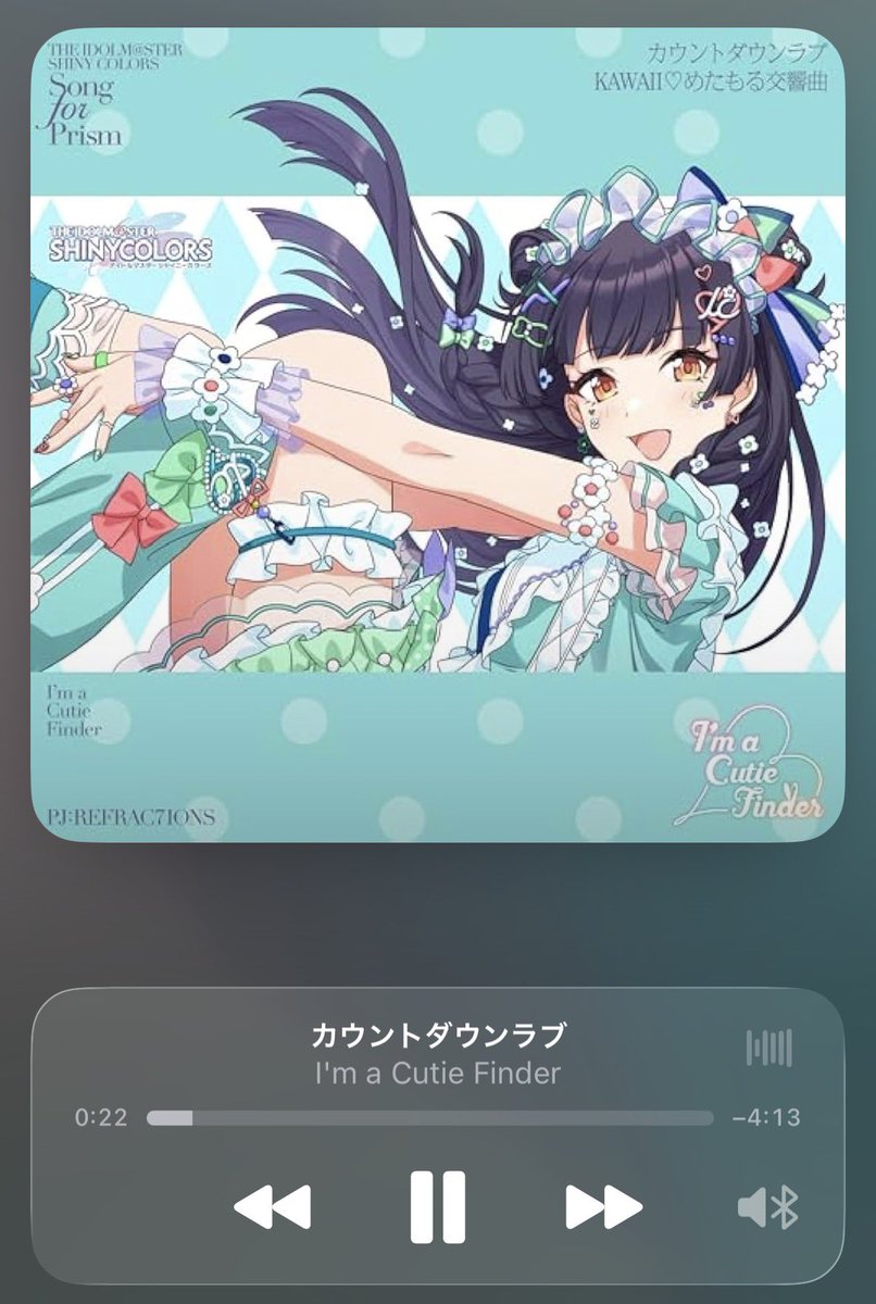 かずみつ (@kaz32) on X
