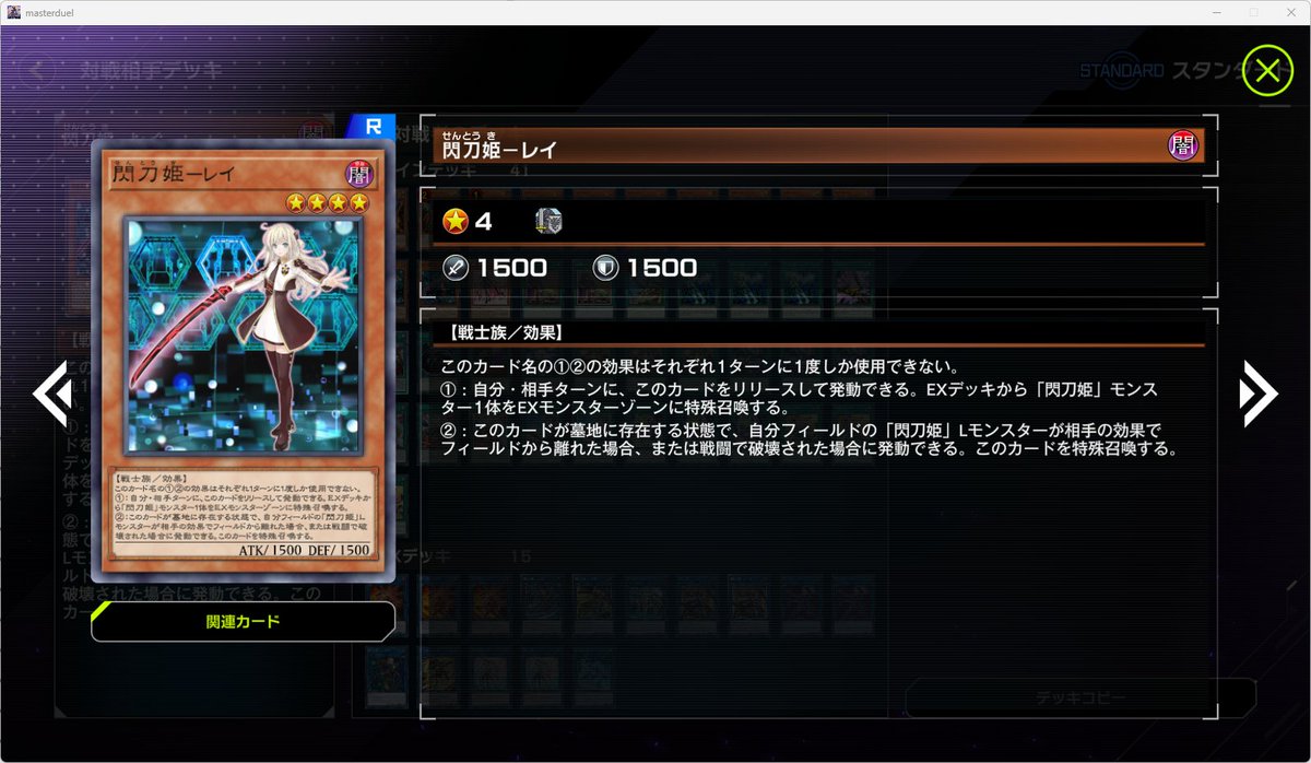 みやもち tweet media