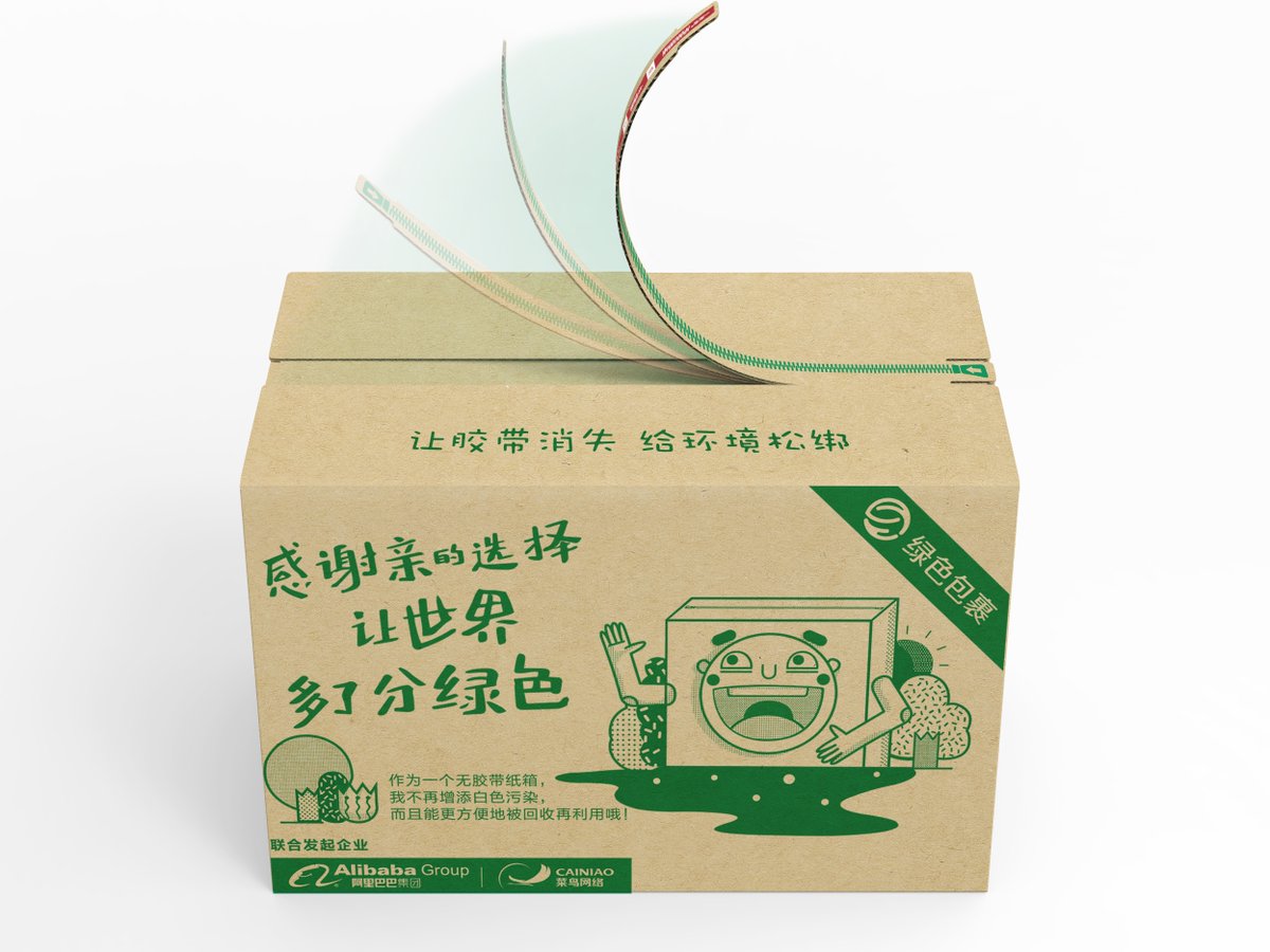 hsieh mingshan tweet media