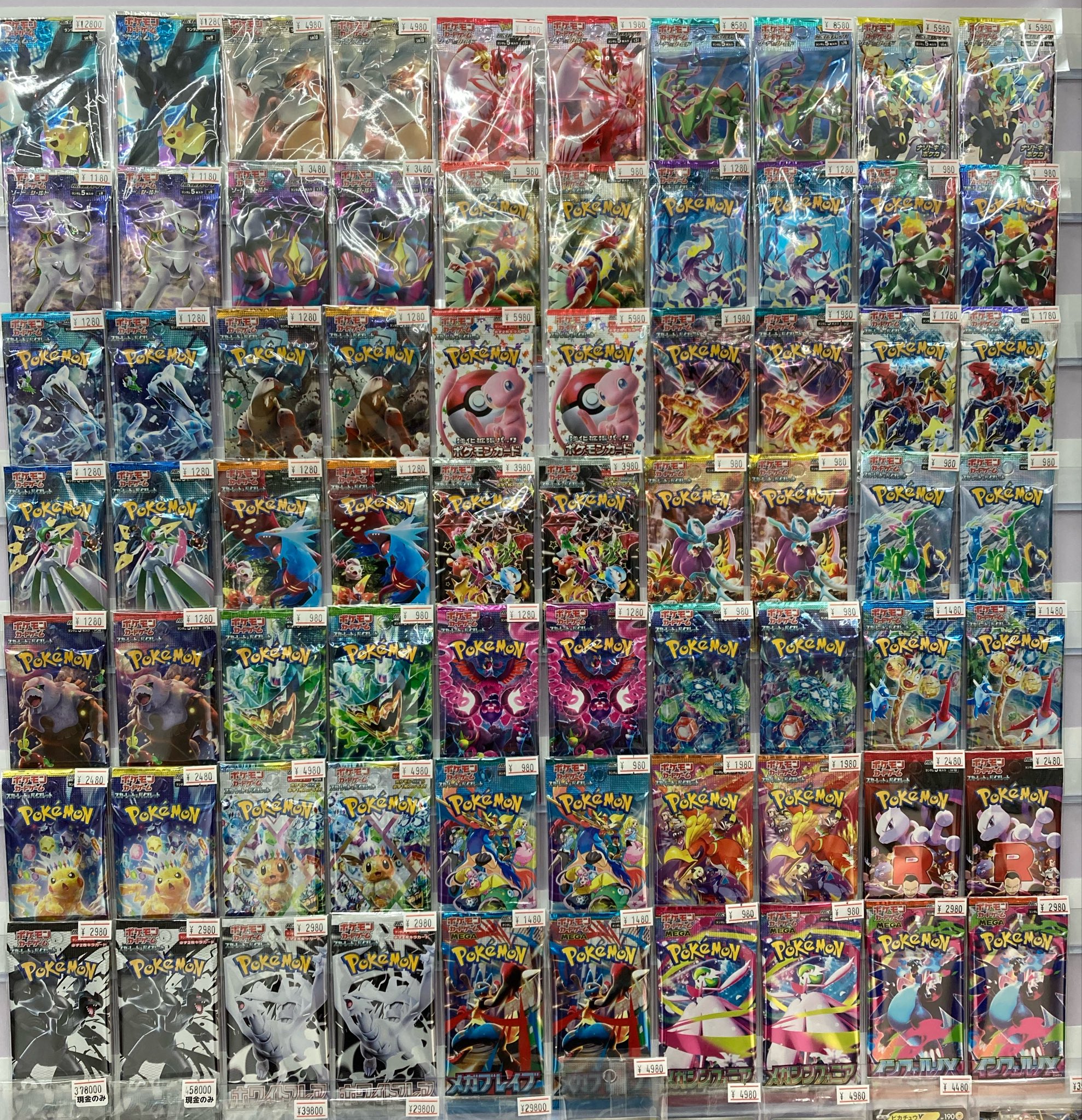 Bee本舗@大阪本店 в X: „#ポケカ ✨商品情報✨ 未開封パックのショー