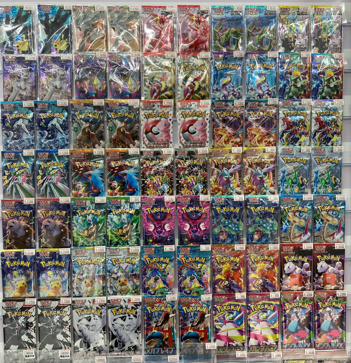 ポケカ 未開封パックコレクション40パック(40種) Bee本舗@大阪本店 в X: „#ポケカ ✨商品情報✨ 未開封パックのショー