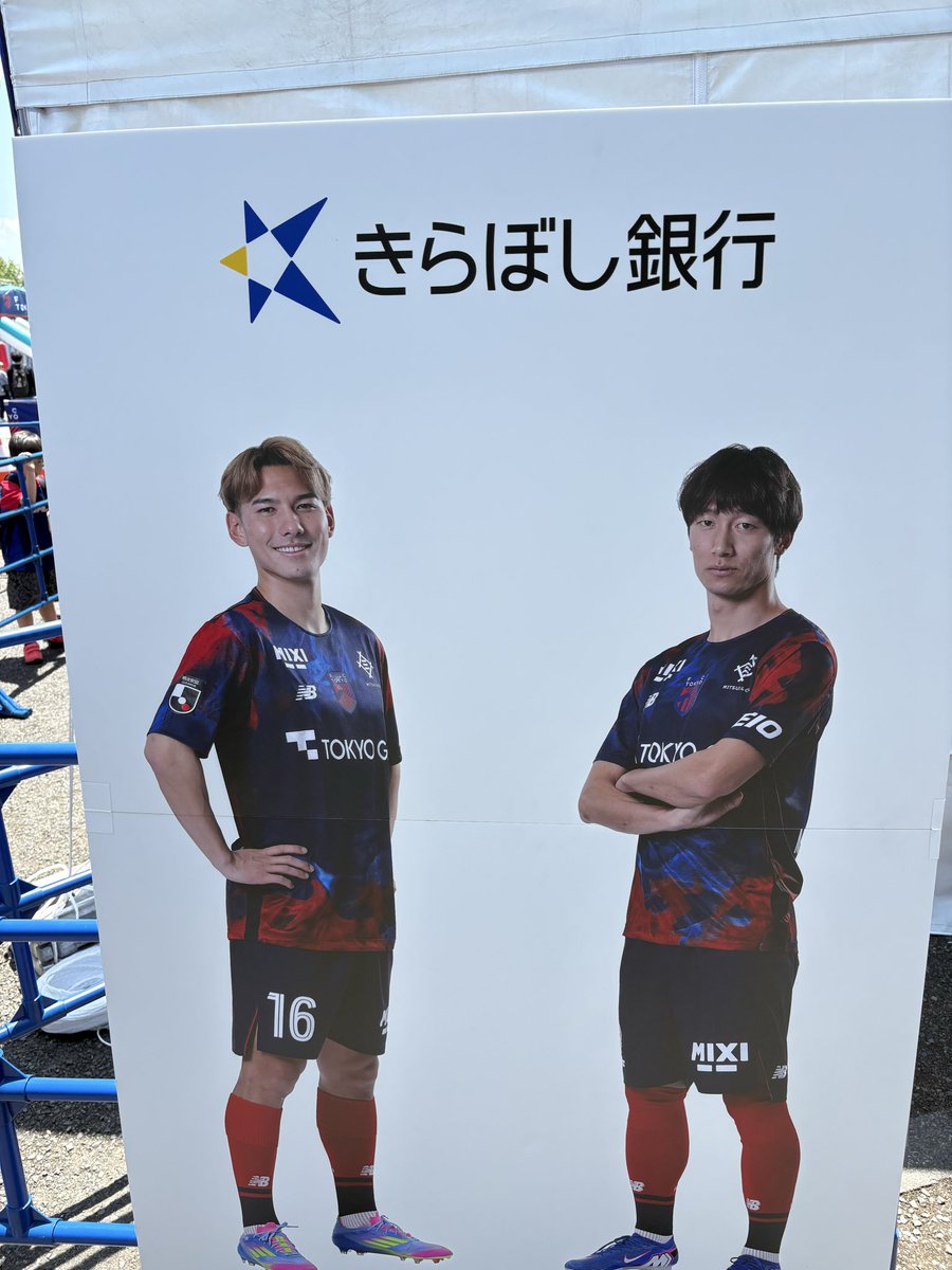 エルヨッチャン tweet media
