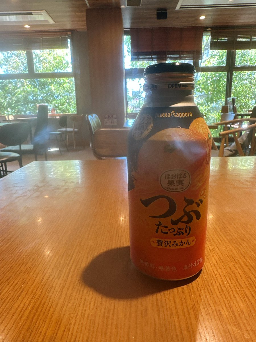 いちご 🍓 tweet media