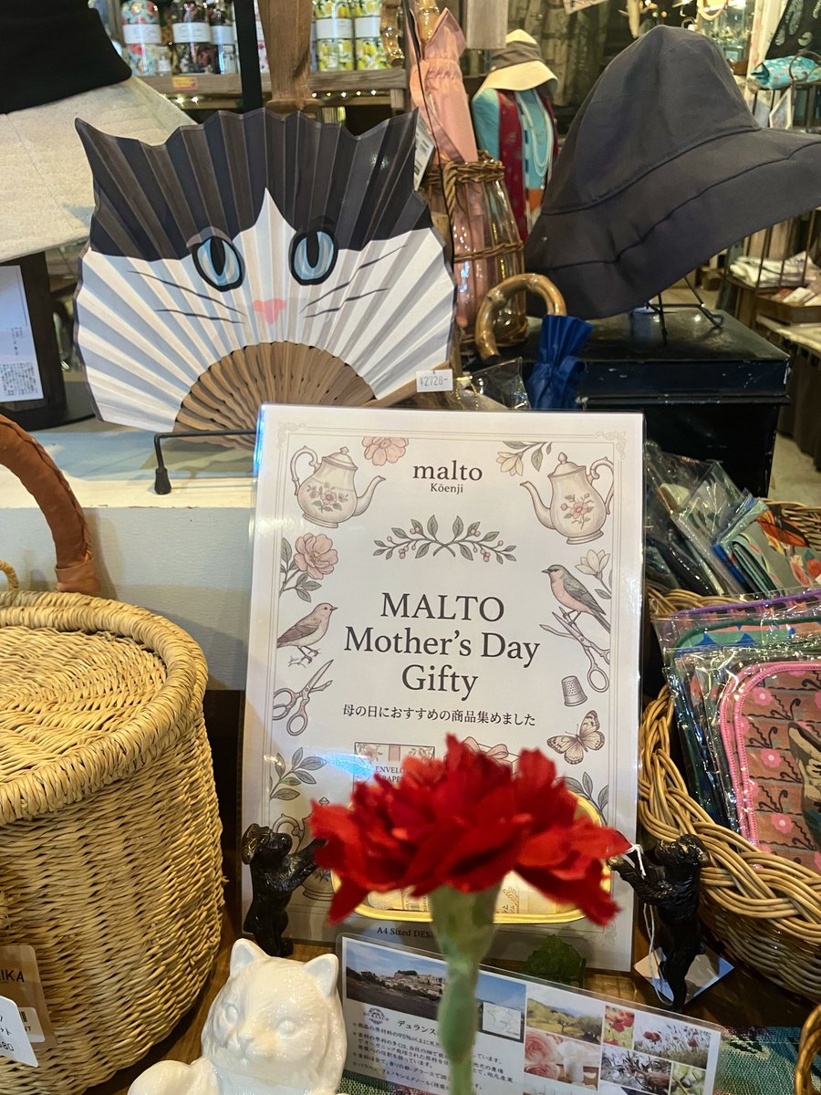 maltoshop's tweet photo. MALTO、本日もオープンです。

Happy Mother's Day

本日は母の日です
プレゼントの用意は今からでも遅くない！

年齢を越えて皆さんの心を温める雑貨屋アンティークをご用意しております

本日も19:30までOPEN

#アンティークショップ
#雑貨屋
#MALTO
#高円寺
#母の日 https://t.co/8Tw1591Czy