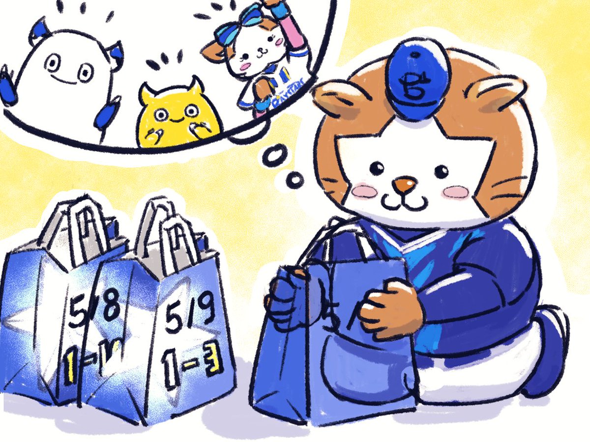 ゆ tweet media