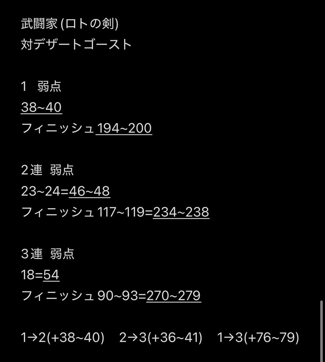 haru(ゆる趣味、スマグロ、まどクロ) tweet media