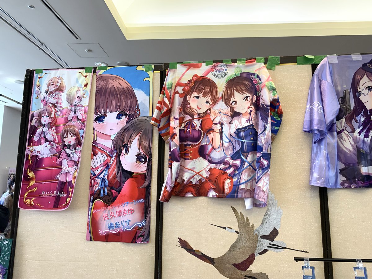 とりのはねC108受かりますように tweet media