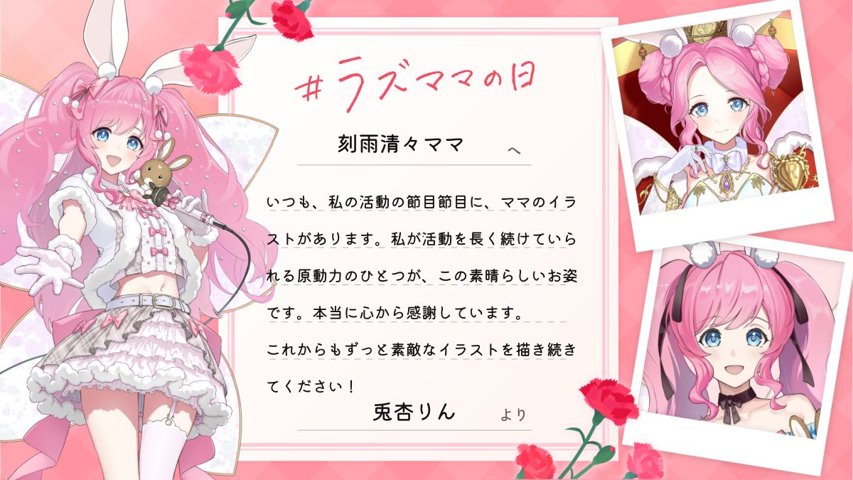 すずめ🐥☁5/7 1枚絵公開🕊🤍´- (@hosinokosuzume) / Posts / X