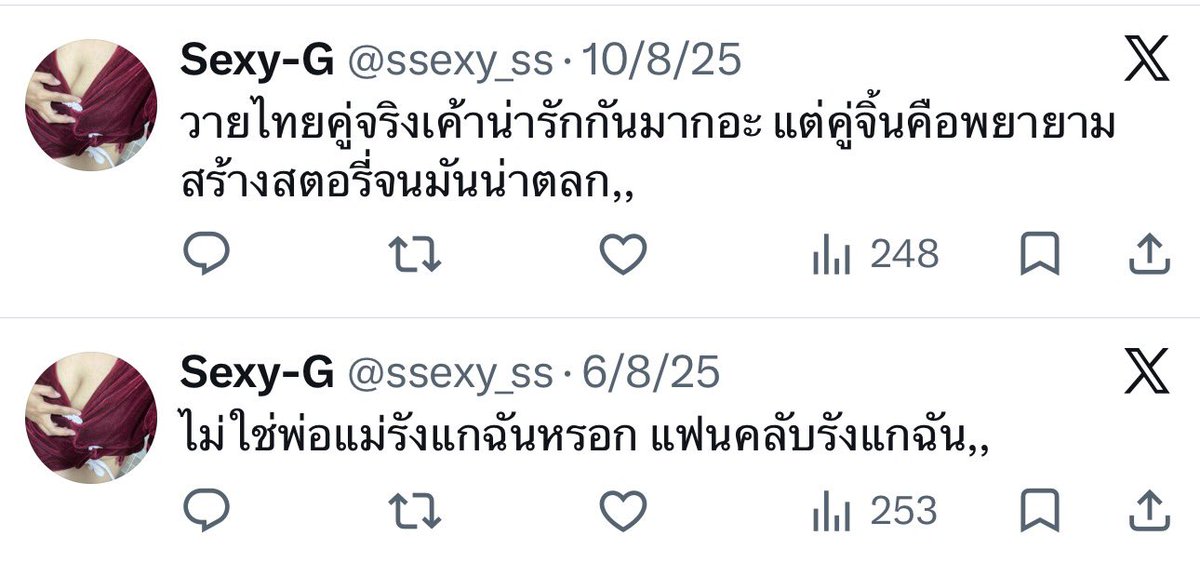 🐈‍⬛ tweet media