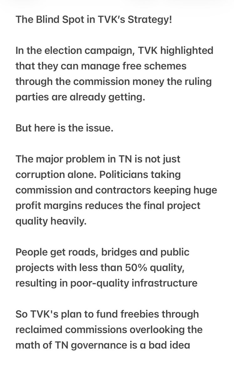 SridharP24's tweet photo. Reclaiming Commission Money Sounds Good — Until You See the Roads! 

Freebies Funded by Commission Money Will Keep TN infrastructure Broken

#TVK #Vijay #TamilNaduPolitics #TNPolitics #DravidianModel #Governance #Infrastructure #Corruption #PoliticalAnalysis #TamilNadu https://t.co/7MGk3U7Rrs