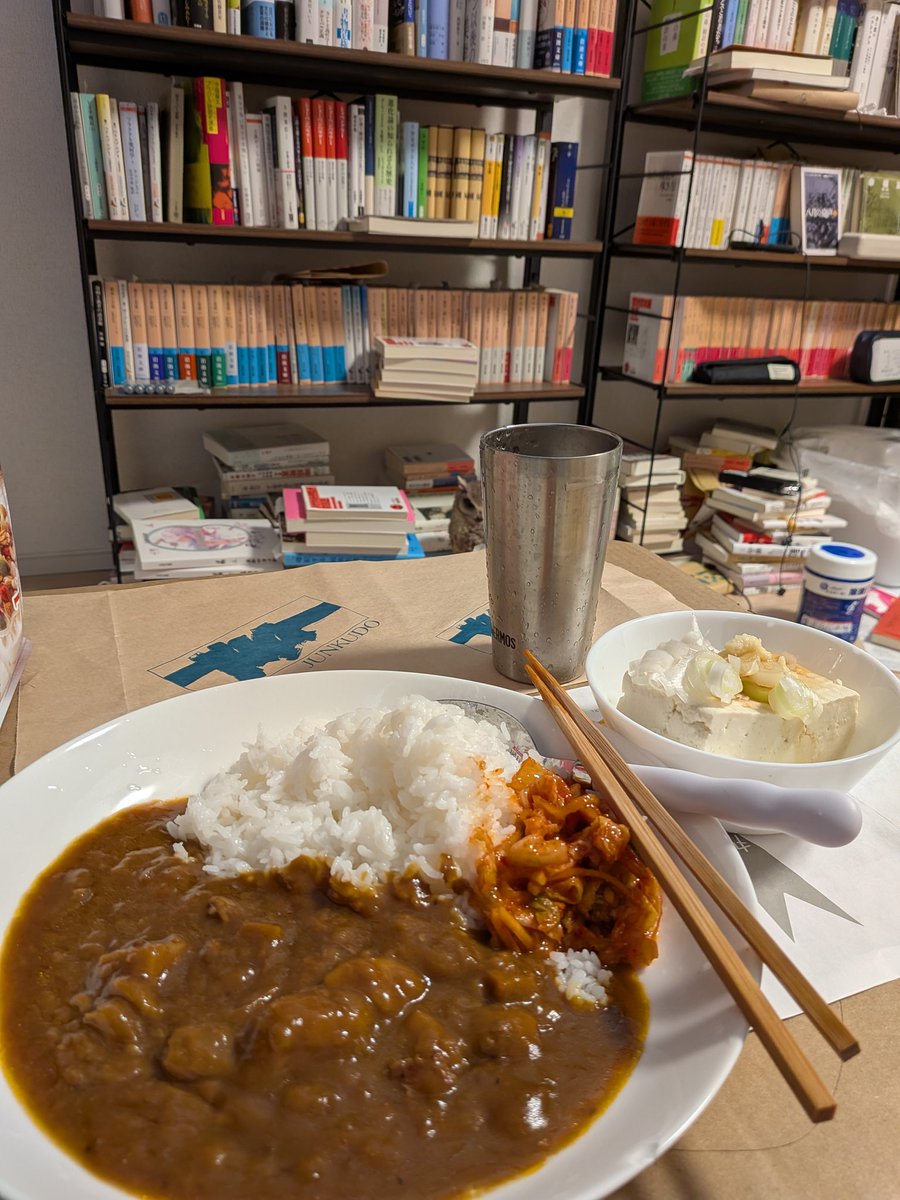 読書雑記 読書梟 (@E66Eoo5Uc39nseM) / Posts / X
