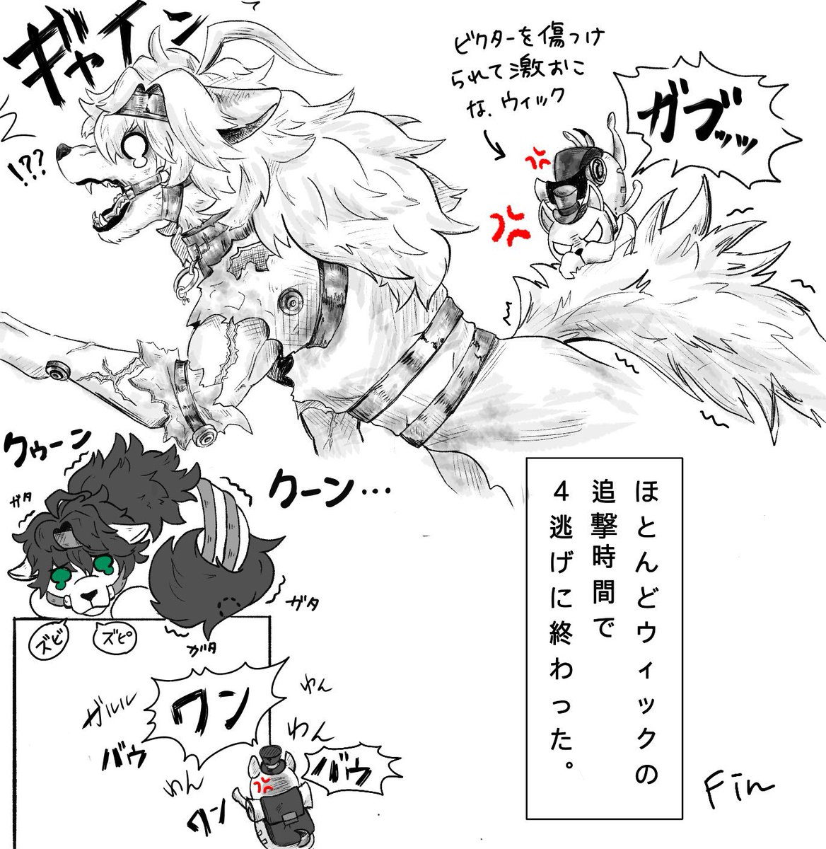 病弱な患者 tweet media