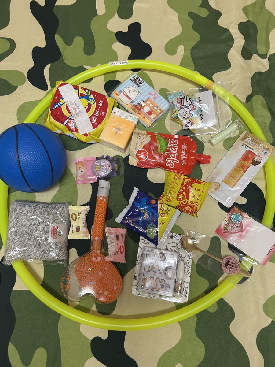 屏東黑糖🍭🍭🍭 tweet media