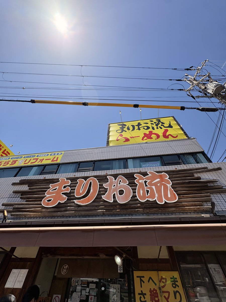 じゃんきー tweet media