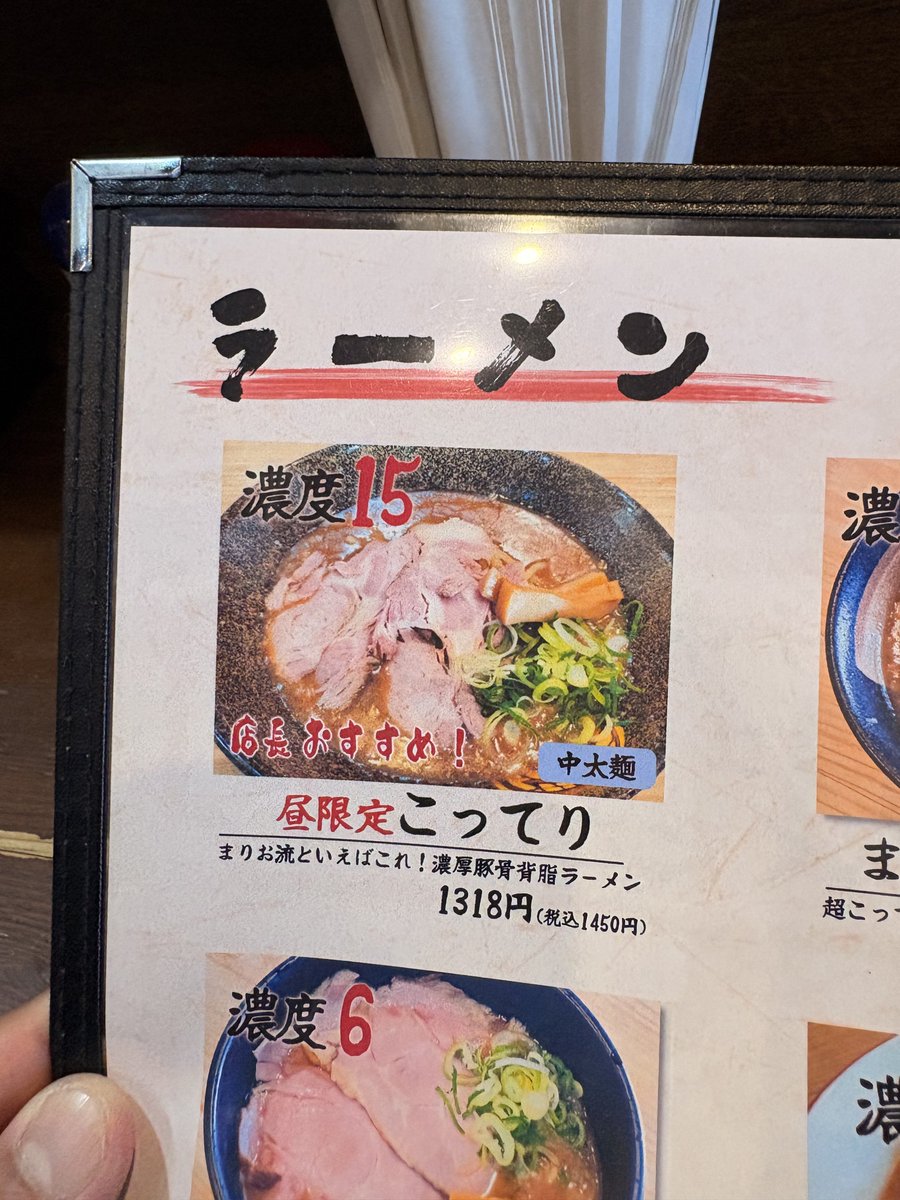 じゃんきー tweet media
