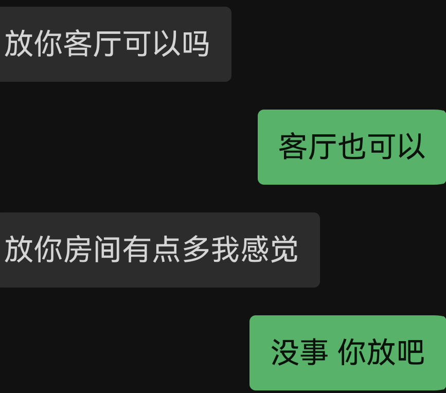 JCHLSSLJ's tweet photo. 同事搬家把行李放我家里
没想到还有意外收获
怎么把球鞋也放我房间里了
那我不客气了…
猜猜我都干了什么🤪 https://t.co/CDJXMXdIlg