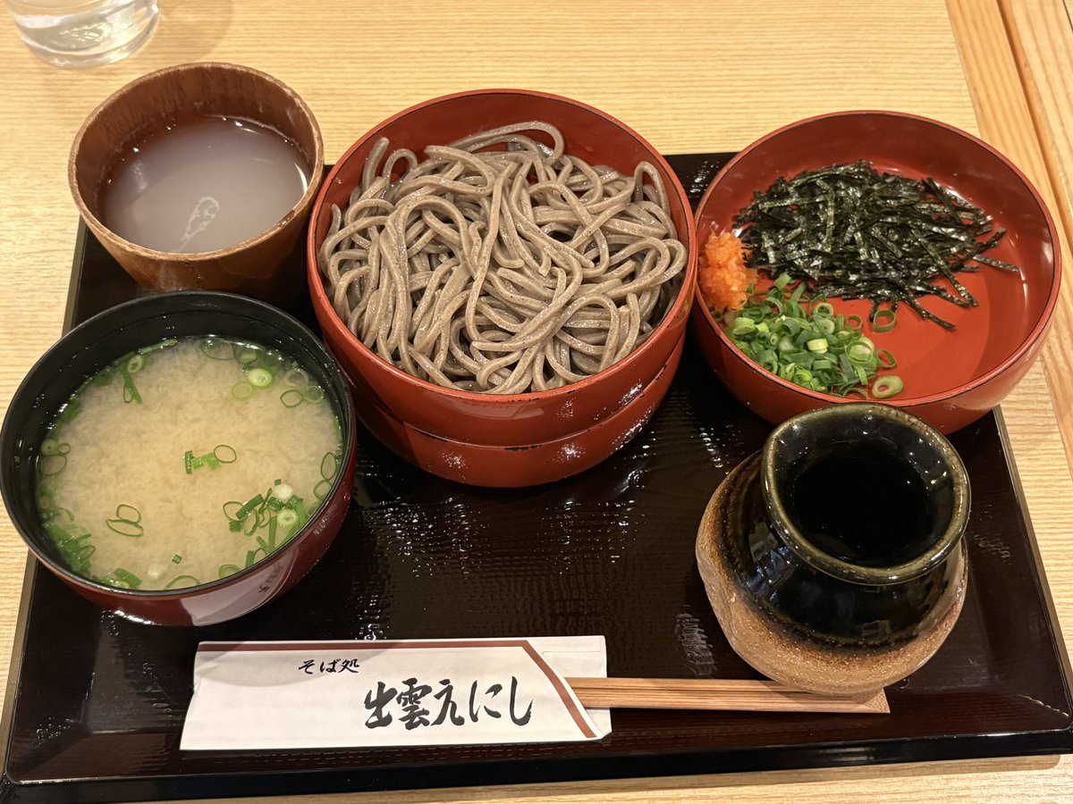 ましこ tweet media