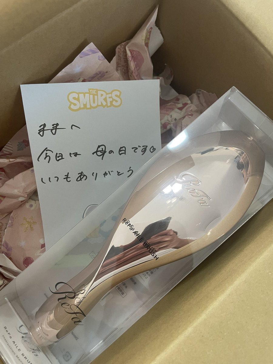 🐭ママ0y2m4y6y9y11y14y18y20y46y (@topodelnord) / Posts / X