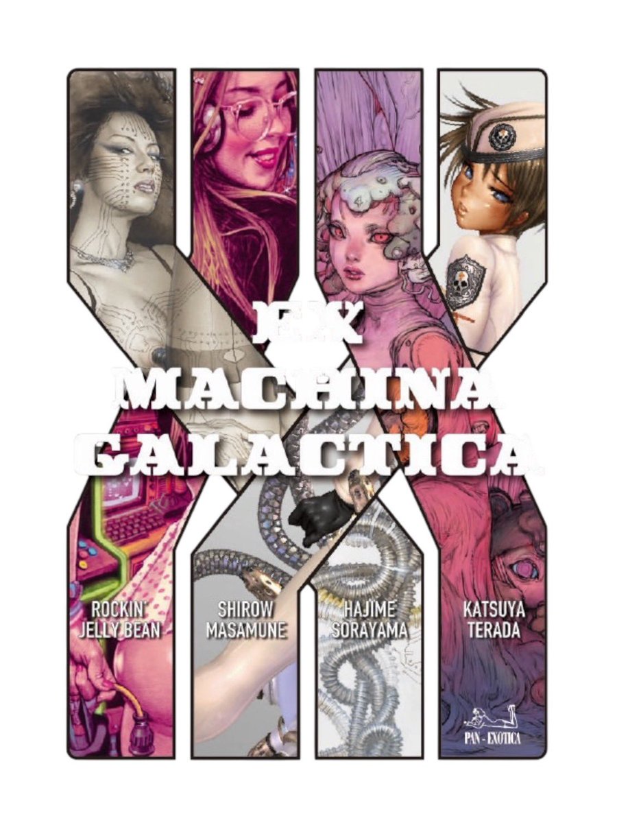 【箱に難アリ】ROCKIN'JELLY BEAN ヴァンピレラ 豆魚雷 ロッキン・ジェリービーン ヴァンピレラ VAMPIRELLA 豆魚雷 - その他