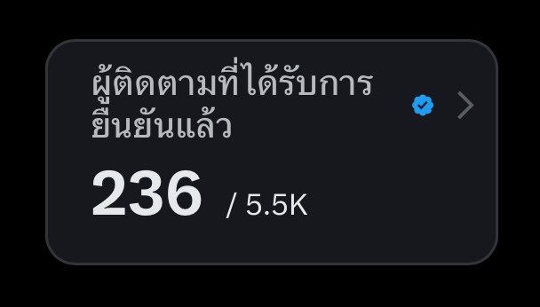 d o i s m ˗ˏˋ꒰ คุณผัก ꒱ˎˊ˗ tweet media