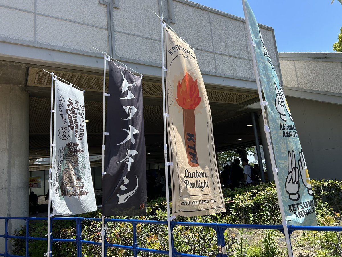 ちー。 tweet media