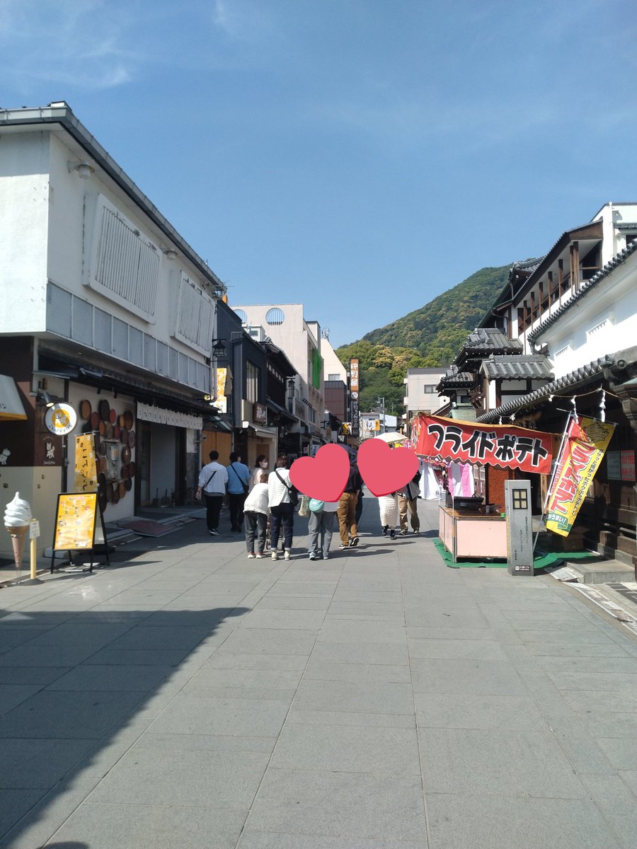 Peetaro0's tweet photo. 一旦お店の様子と魚の様子と車の様子を見に帰ってきます🚄💨今日がGWラスト？信じらんない🤗(メグスタ行きたかったな) https://t.co/icK8dejtuL