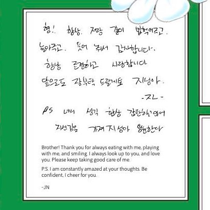 강아쮜냥이˙ᵕ˙ tweet media