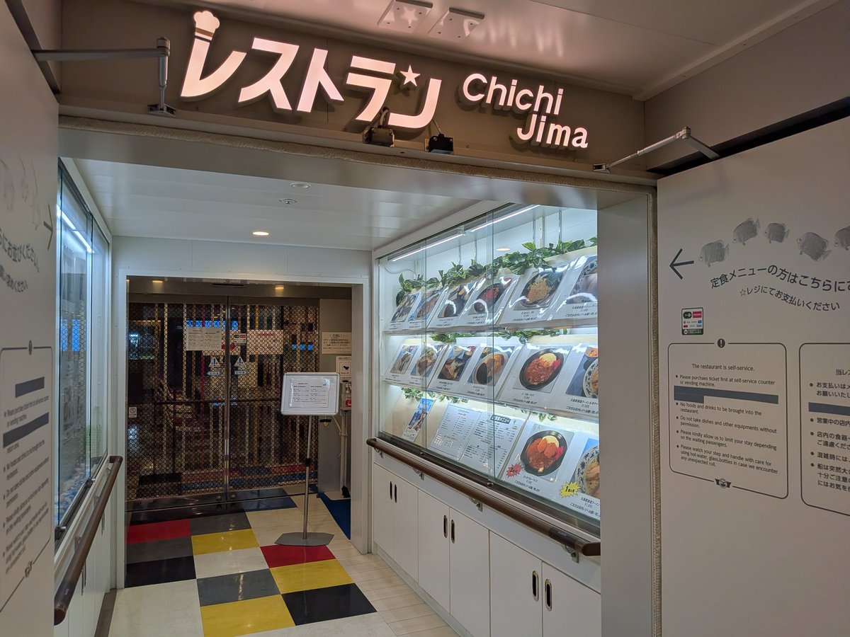 ゆーすか tweet media
