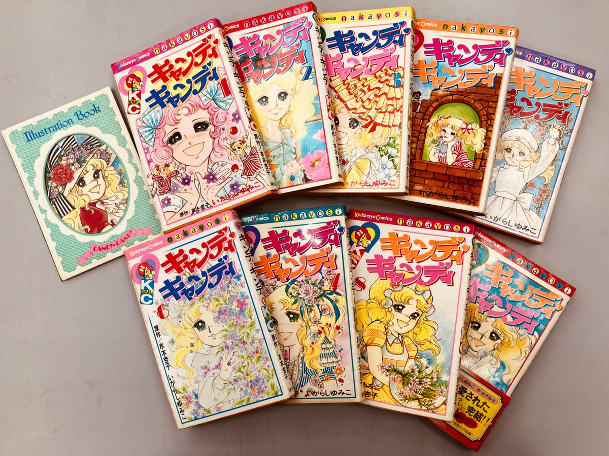 キャンディキャンディ全巻　グッズセット売り キャンディ♡キャンディ 全巻セット入荷しました.｡.:*☆