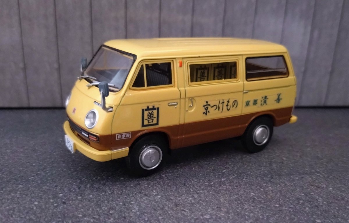 grv925's tweet photo. 架空の老舗漬物店の社用車を増車しました。

色味違うけど…

#懐かしの商用車コレクション https://t.co/rumzfRd8pz