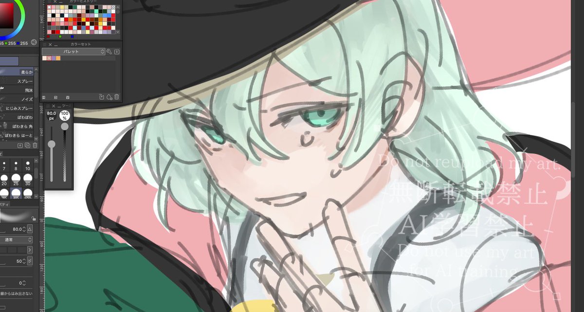 水沢もふ子 tweet media