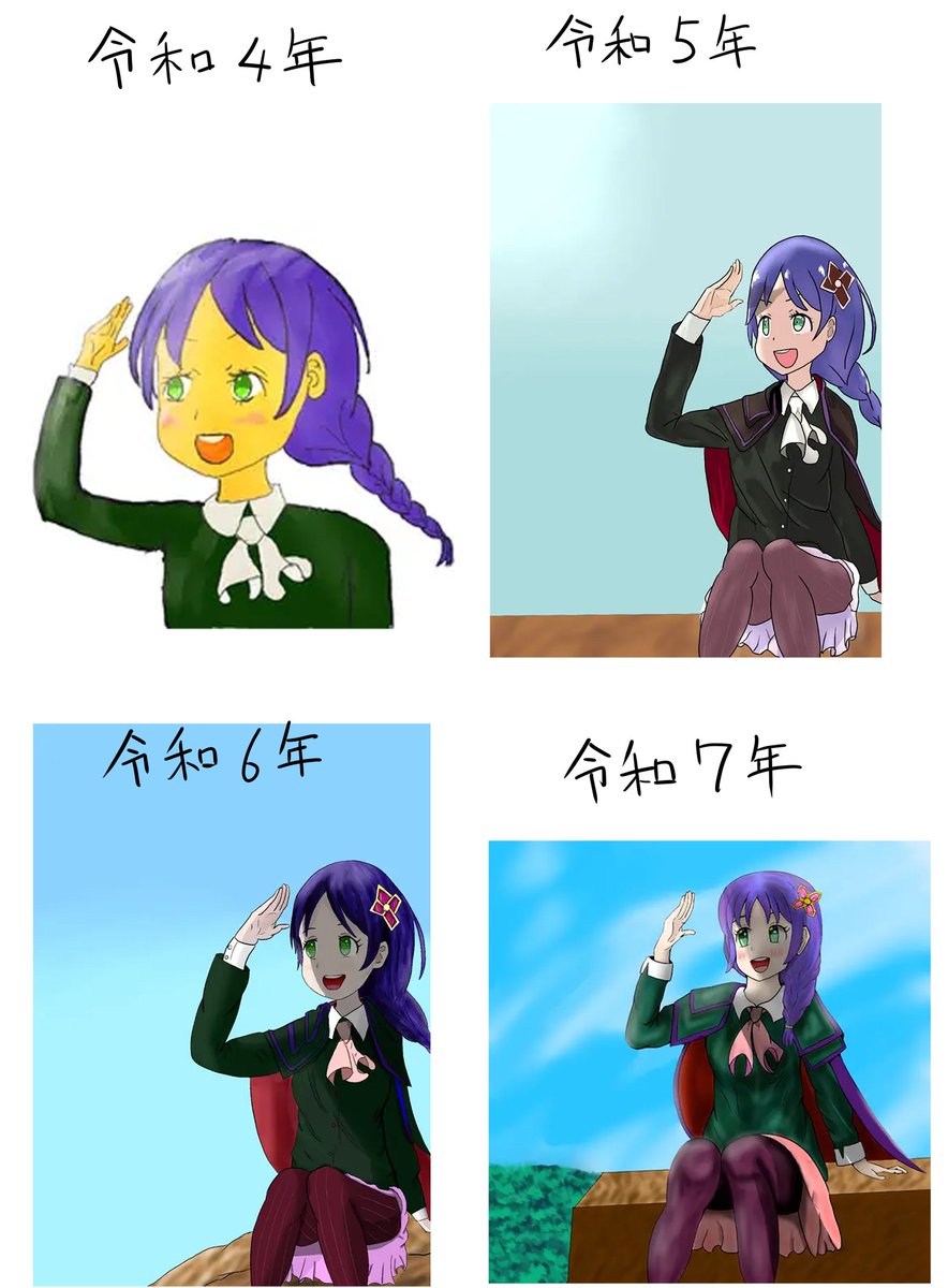 みしまこ tweet media