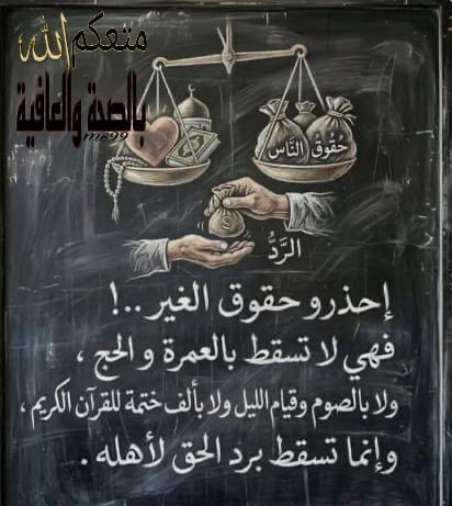 NFSFkuwait's tweet photo. https://t.co/N8Ghqd0jVD