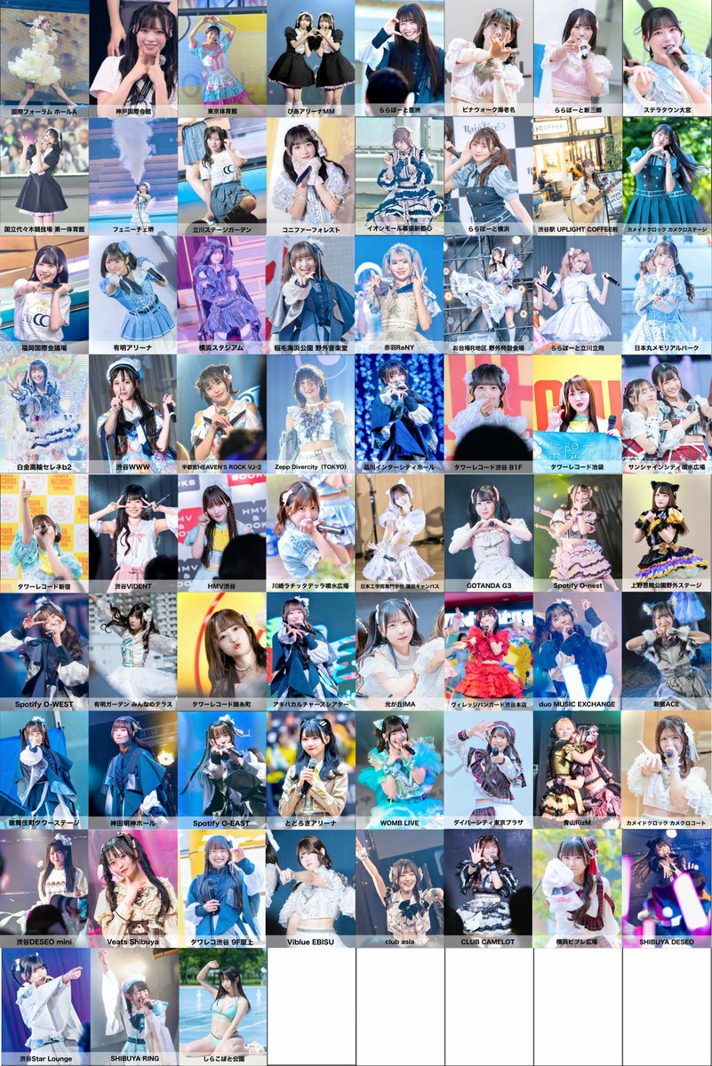 ののの。📸 tweet media