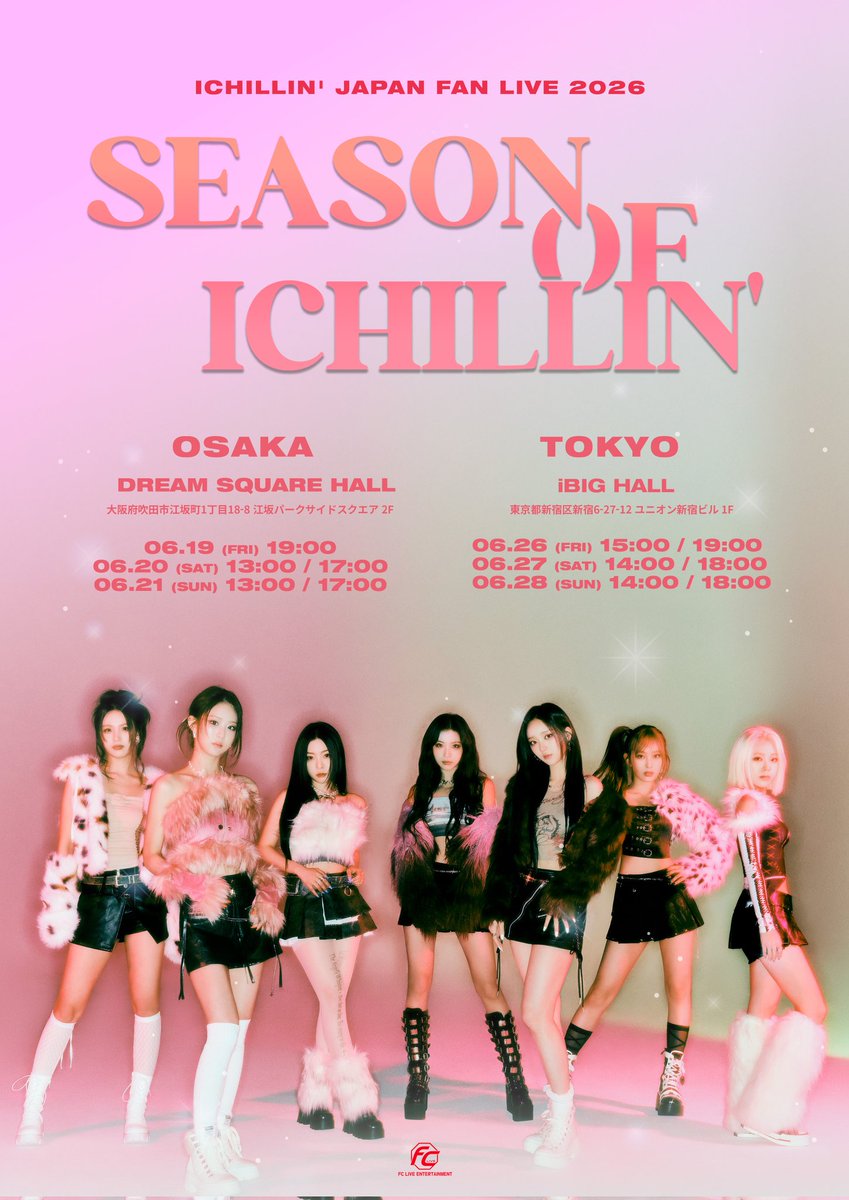ICHILLIN' JAPAN FAN LIVE 𝟮𝟬𝟮𝟲 𝗦𝗘𝗔𝗦𝗢𝗡 𝗢𝗙