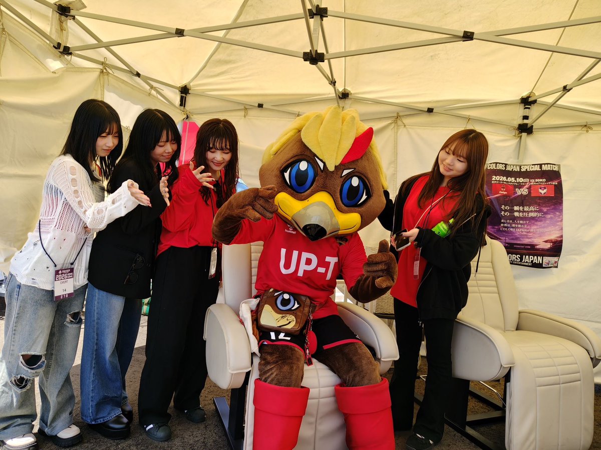 ケン様　【専用ページ】 新潟戦】 ゲンゾーもセットしてもらう…？🦅 #カラーズジャパン #zweigen