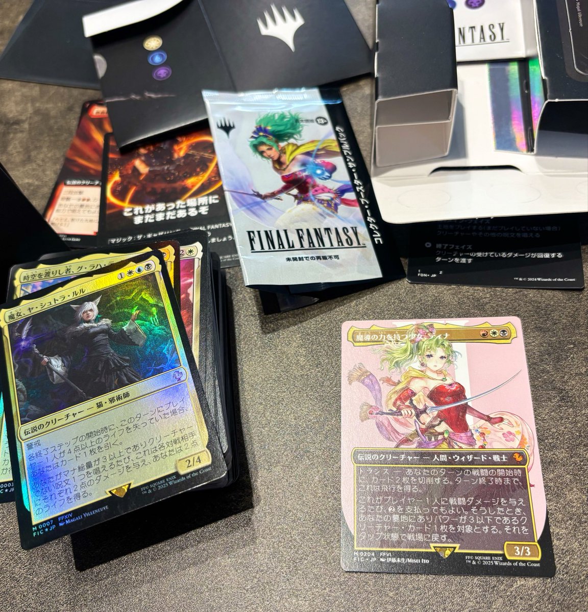 副島和樹 tweet media