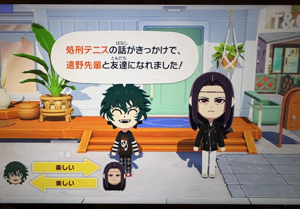 れむ tweet media