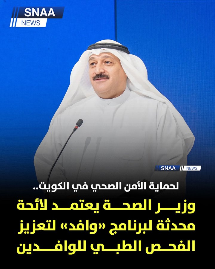 baitdexon2 بيت ديكسون tweet media
