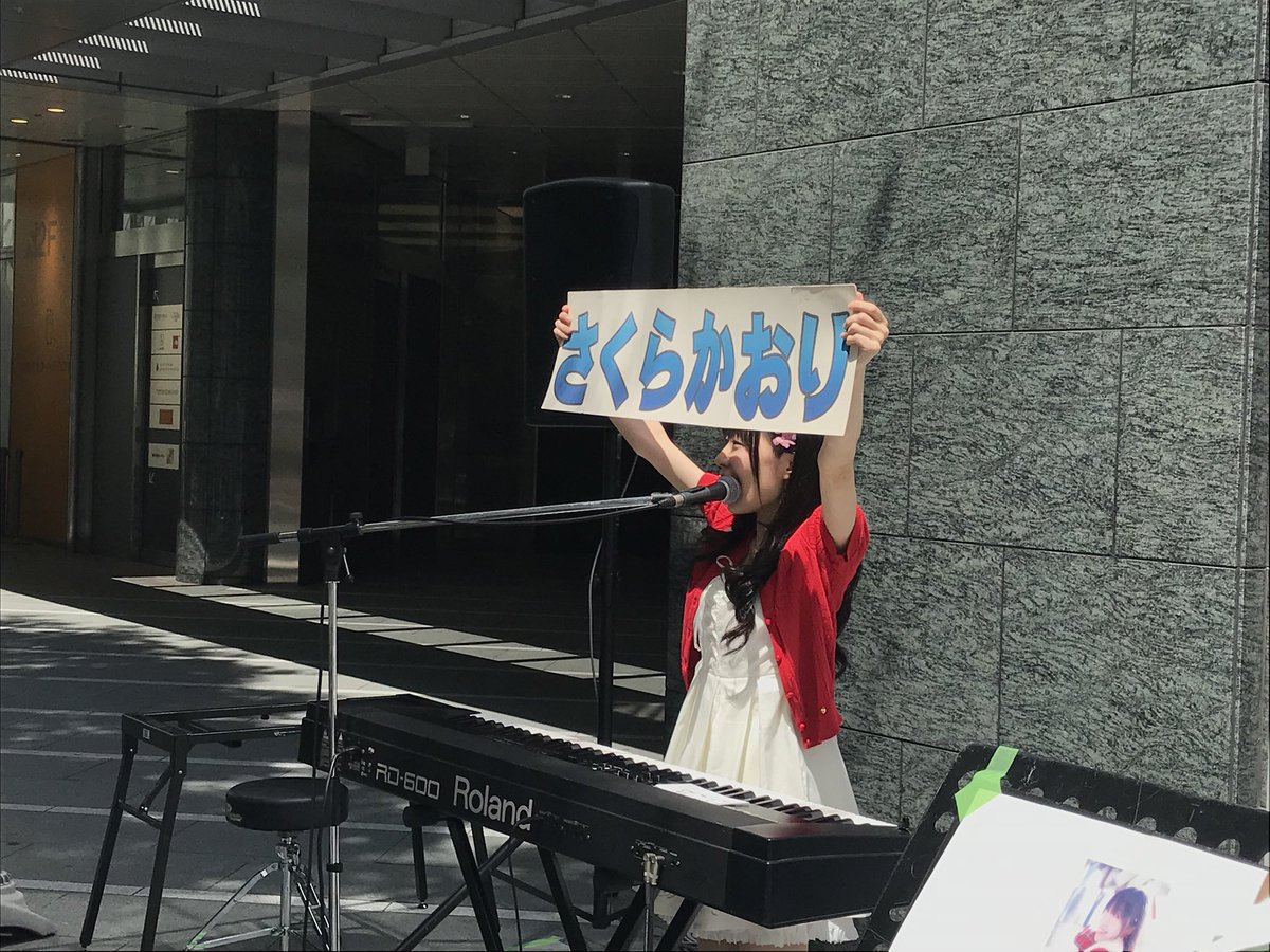 seven_2525's tweet photo. @sakura_kaori_tw 遠征ライブお疲れ様でした。
8年ぶり名古屋熱かったですね！
という事で8年前の遠征当時を https://t.co/JUeUJ2CxSE