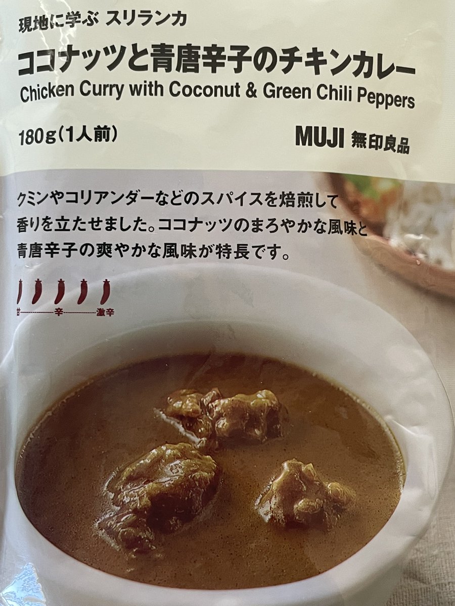 凜之形 tweet media