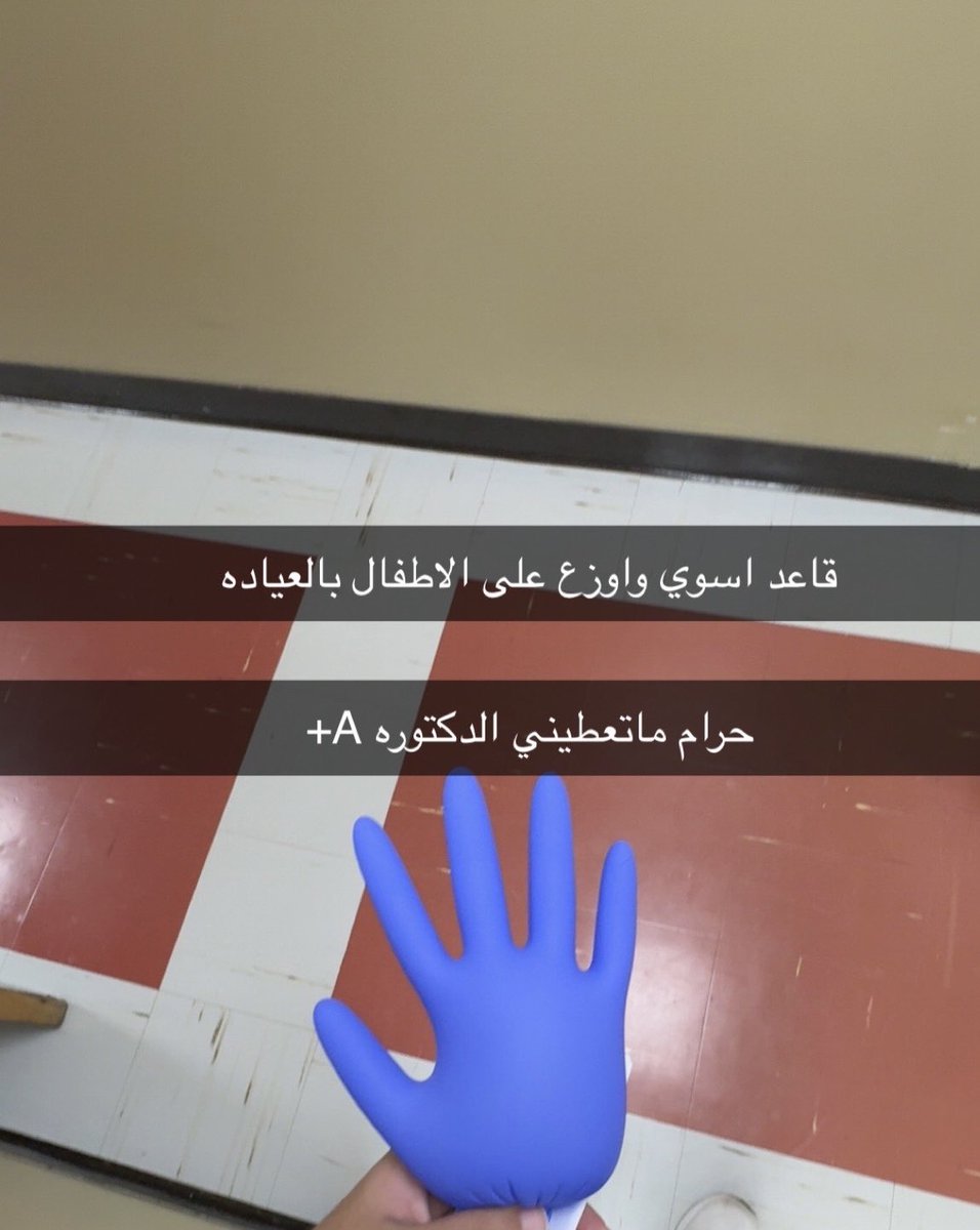 دحوم tweet media