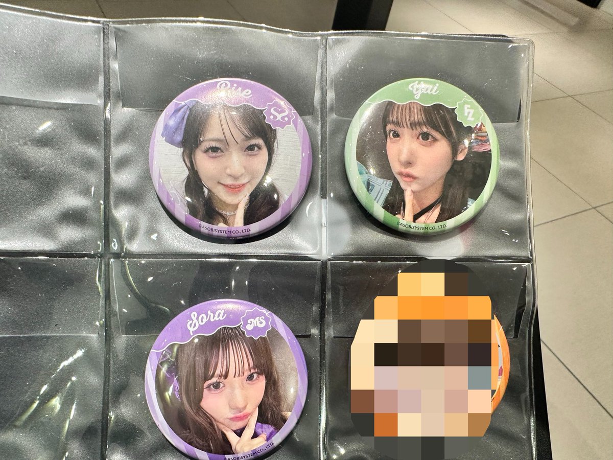 かける君🍬💐取引用 tweet media