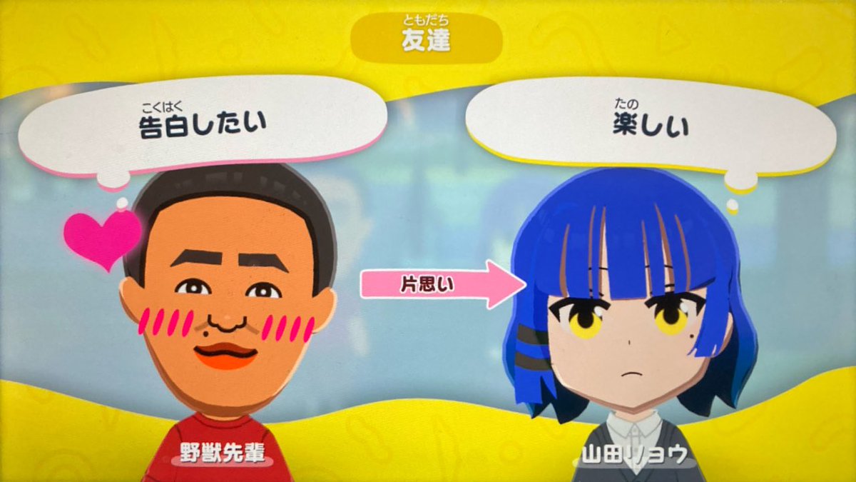 上品 tweet media
