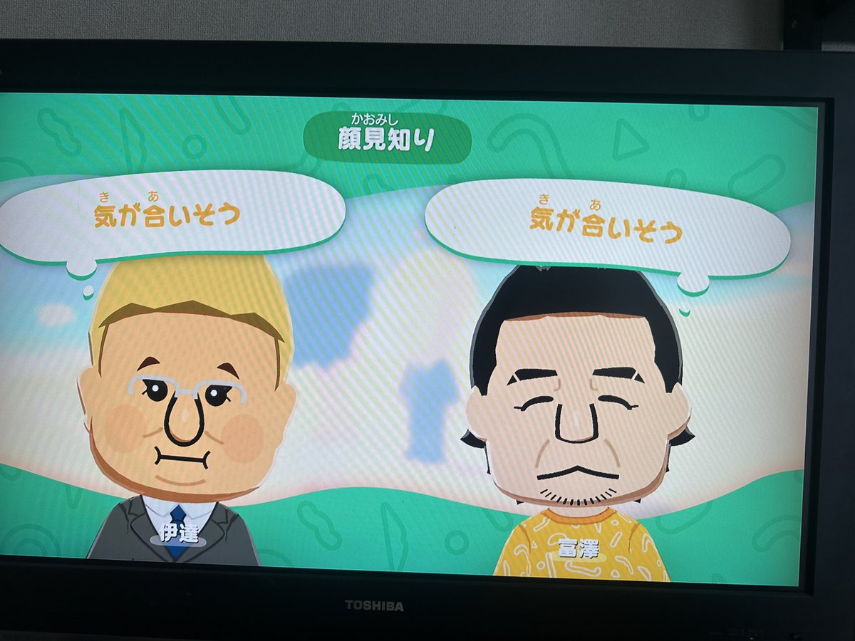 ラップするマン tweet media