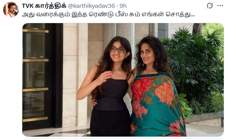 jaitwits's tweet photo. Welcome to the world of TVK. From today every person who is going to question them - be ready to face filth. 
@SureshChandraa @vp_offl @ActorSriman @tnpoliceoffl https://t.co/4g1WsfQAUn