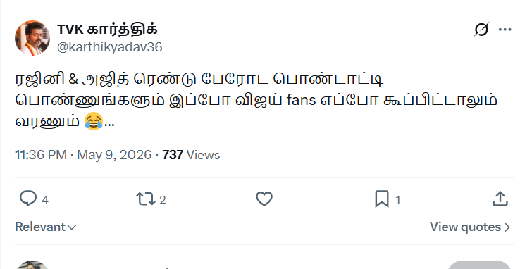 jaitwits's tweet photo. Welcome to the world of TVK. From today every person who is going to question them - be ready to face filth. 
@SureshChandraa @vp_offl @ActorSriman @tnpoliceoffl https://t.co/4g1WsfQAUn
