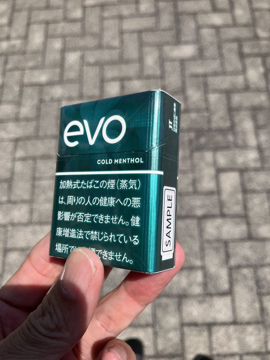 たぴ tweet media